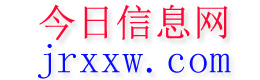 肃北今日信息网